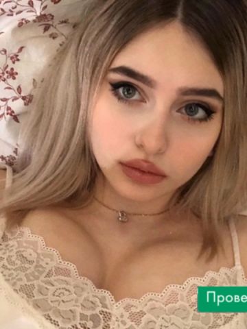 Маргарита