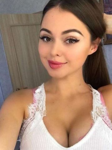 Изабелла